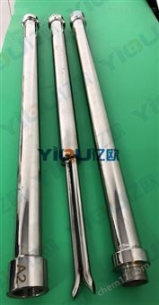 LSPTYIOU品牌对接式皮托管LSPT型号压力表风管