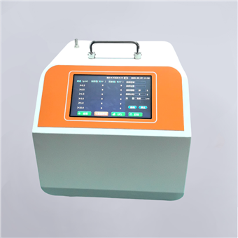 SENG-3680Y激光尘埃粒子计数器28.3L