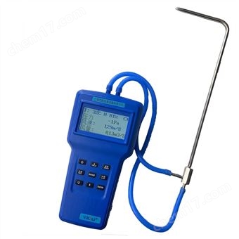 DP7000-1/2/3/4/5/6存储型温湿度风速风压风量仪可外置温度探头