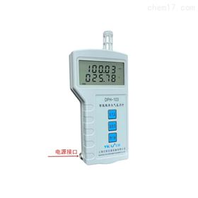 智能数字温湿度大气压力计